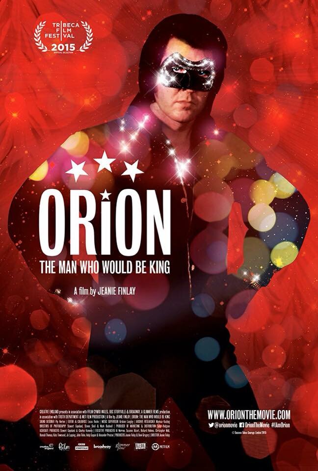 Орион (2015)