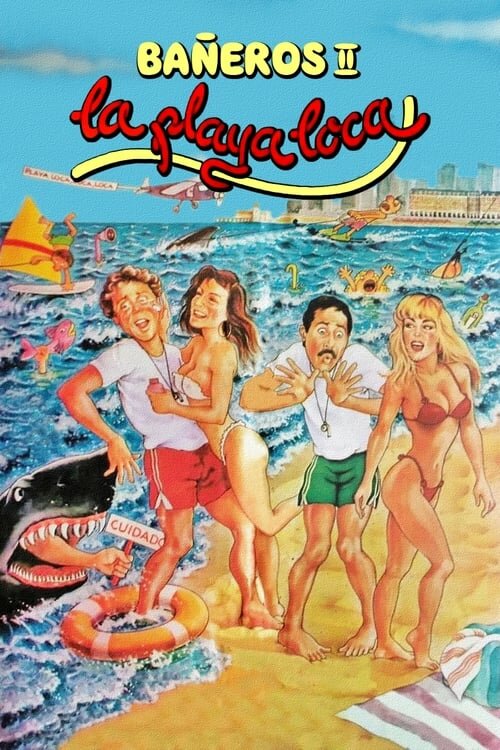 Сумасшедший пляж (1989)