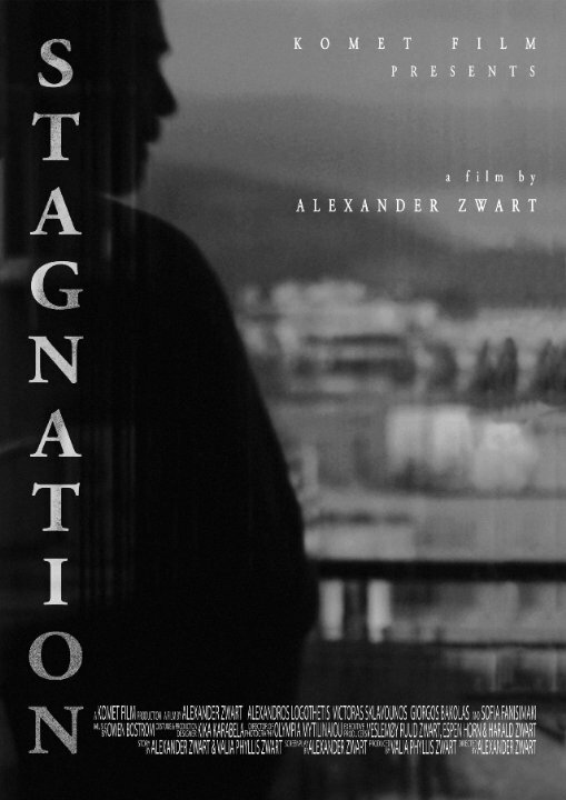 Stagnation (2015)