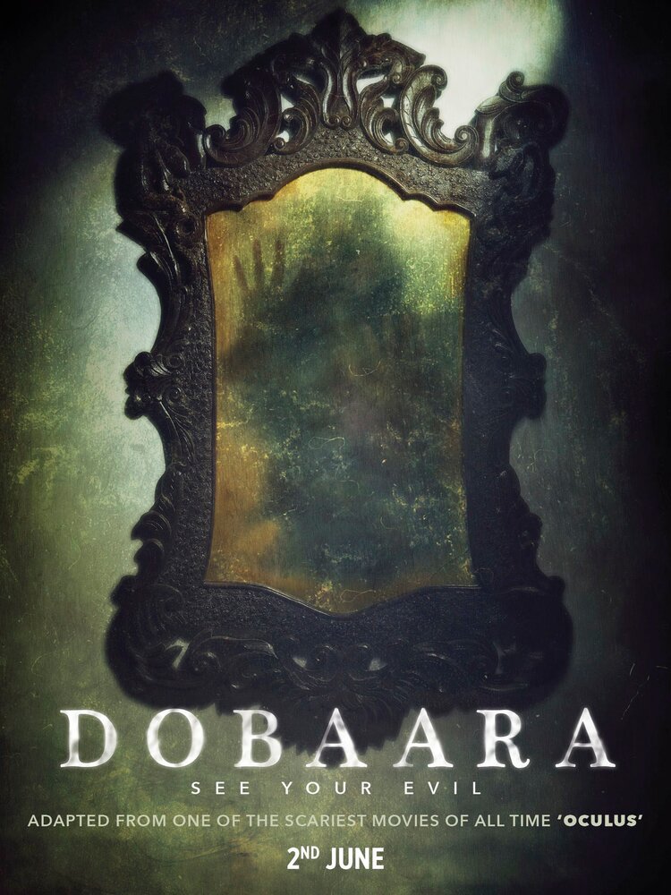 Dobaara: See Your Evil (2017)