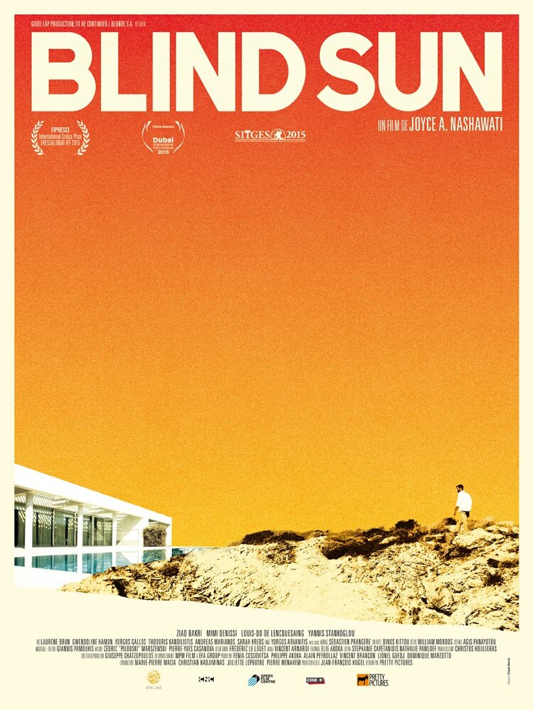 Blind Sun (2015)
