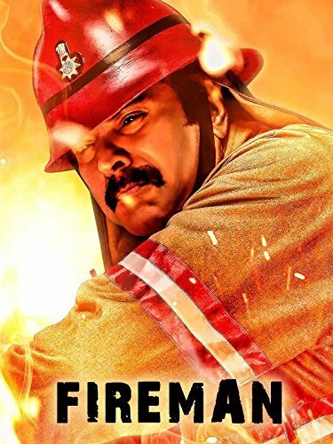 Fireman (2015)