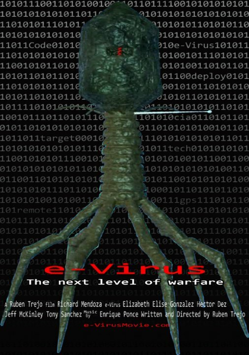 e-Virus (2015)