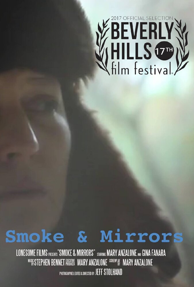 Smoke and Mirrors (2017)
