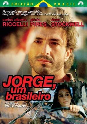 Бразильянец Жорже (1988)