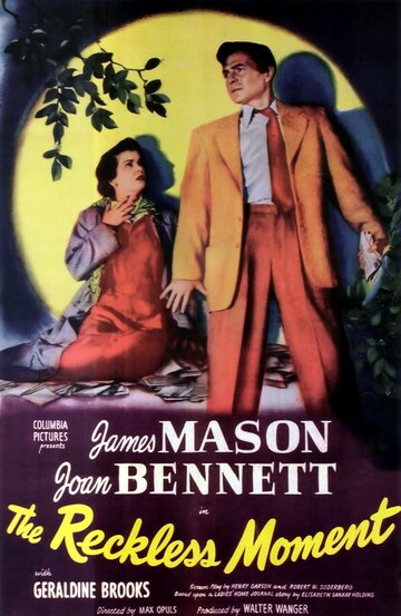 Момент безрассудства (1949)