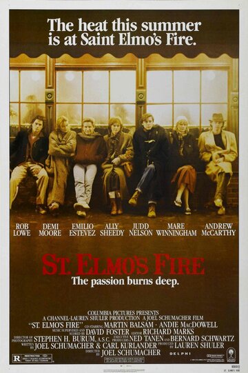 Огни святого Эльма (1985)