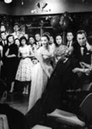 Праздник богатой семьи (1959)