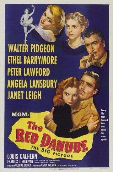 Красный Дунай (1949)