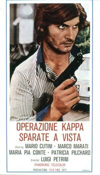 Операция «Каппа»: Стрелять без предупреждения (1977)