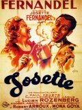 Жозетта (1937)
