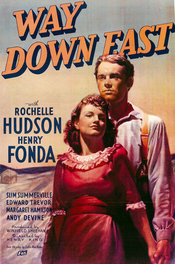 Путь вниз на восток (1935)