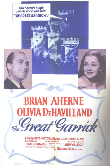 Великий Гаррик (1937)