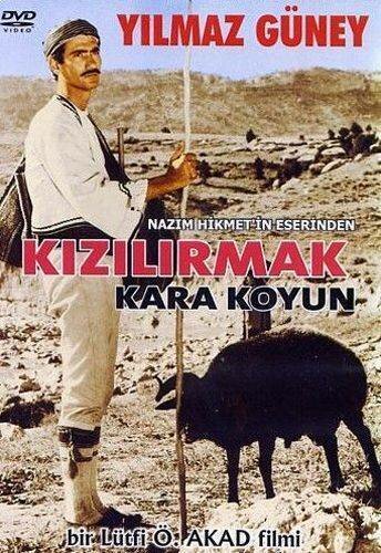 Kizilirmak-Karakoyun (1967)